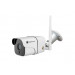 Видеокамера Optimus IP-H015.0(2.8)PW